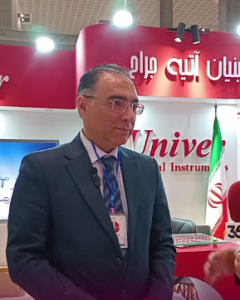 بنیان آتیه جراح