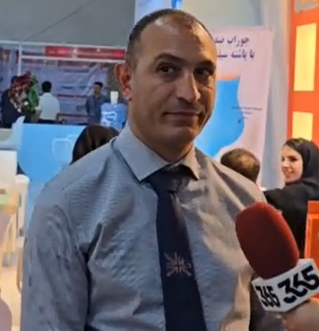 شهرآوران سلامت