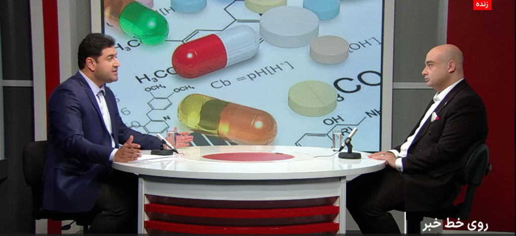 تولید دارو و تجهیزات پزشکی