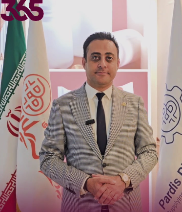 پردیس پلاست کویر