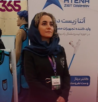 شرکت آتنا زیست درمان