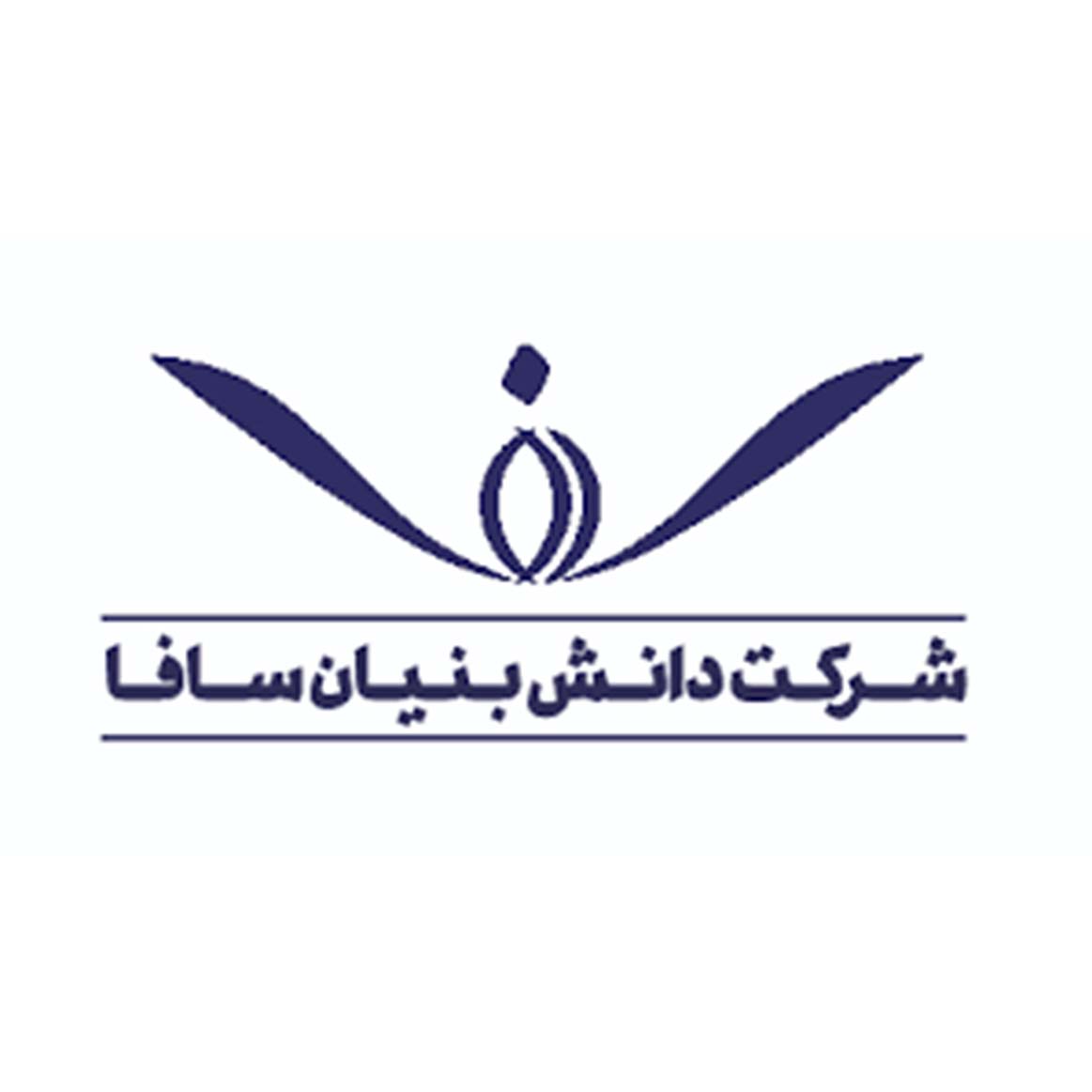 سامانه های آزاد فناوری اطلاعات (سافا)