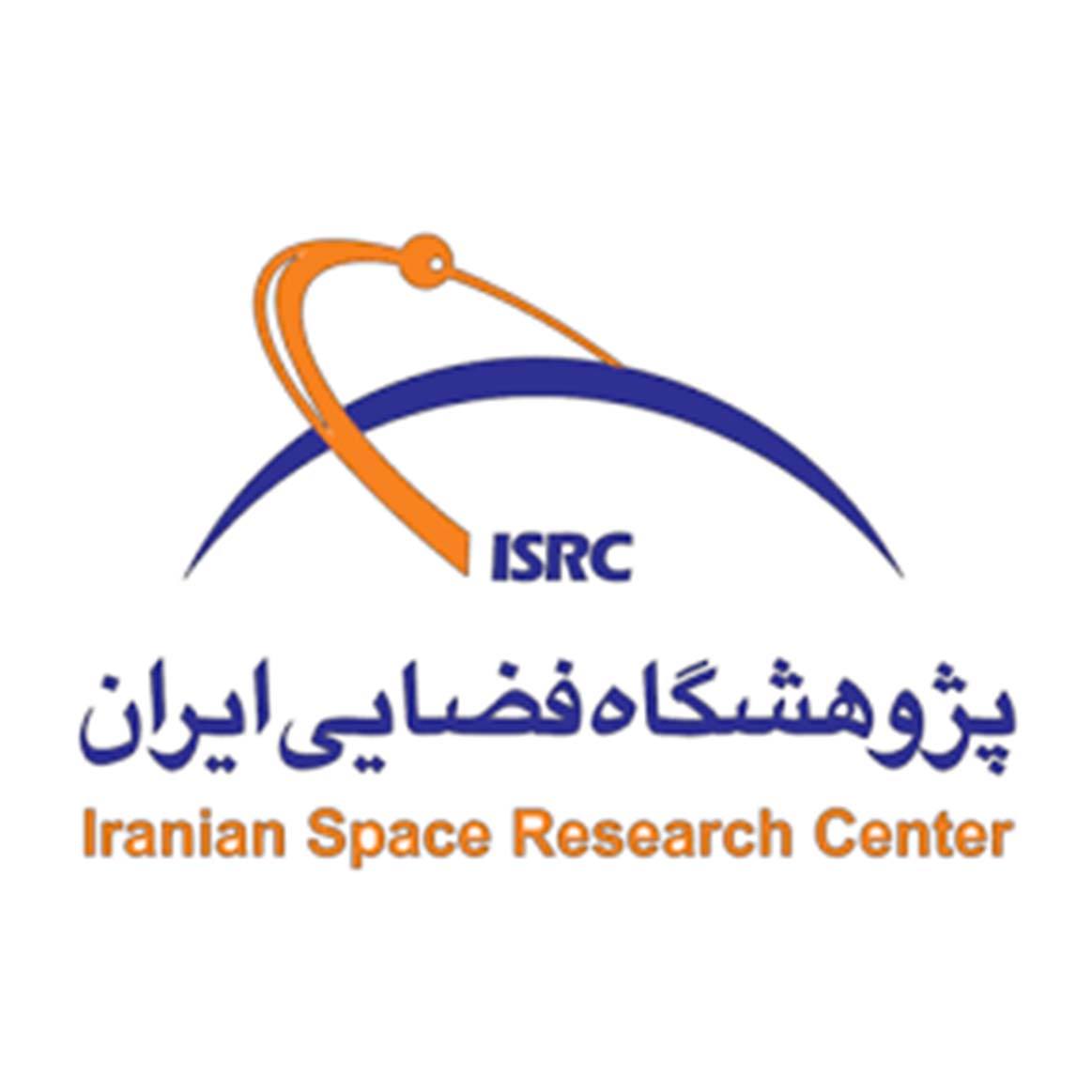 پژوهشگاه فضایی ایران