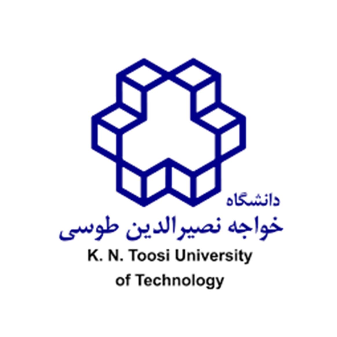 دانشگاه خواجه نصیرالدین طوسی