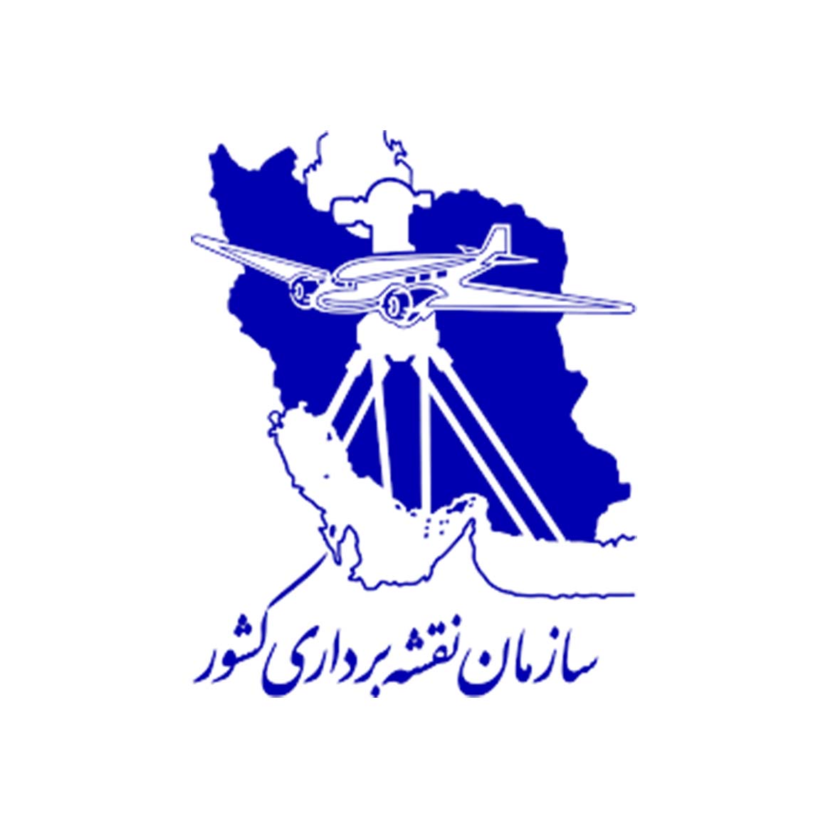 سازمان نقشه برداری کشور